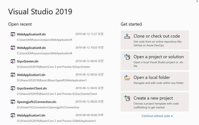Getting Started With Grpc Client And Server Using Asp Net Core - Sunset Wallpapers - Modern 8K Collection